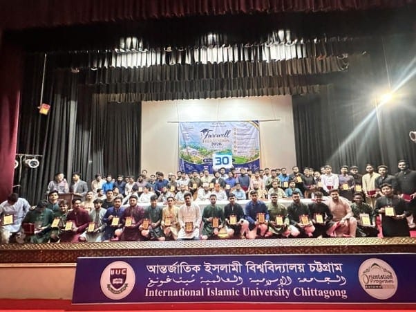 IIUC EEE Club activities